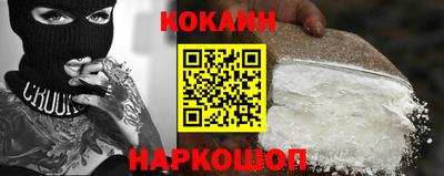 МДМА Ипатово