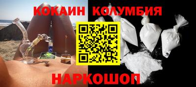 меф VHQ Изобильный