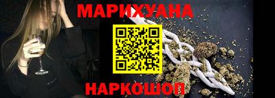 МДМА Ирбит