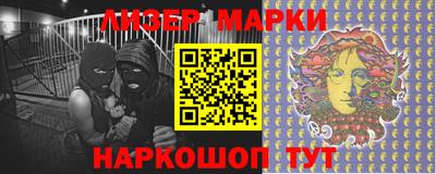 МДМА Ипатово