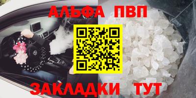 МДМА Ирбит