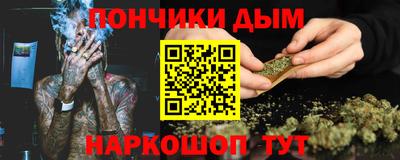 МДМА Ипатово