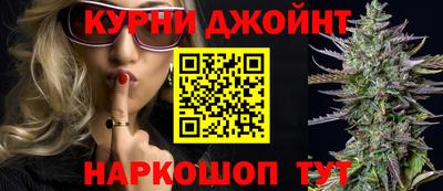МДМА Ипатово
