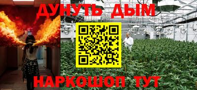 меф VHQ Изобильный