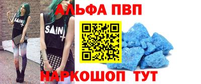 МДМА Ирбит