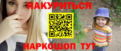 меф VHQ Изобильный
