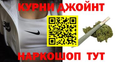 МДМА Ирбит