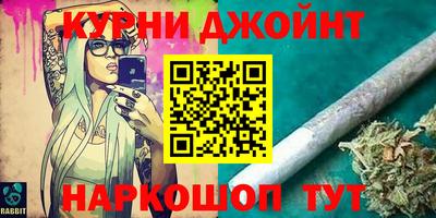 МДМА Ипатово