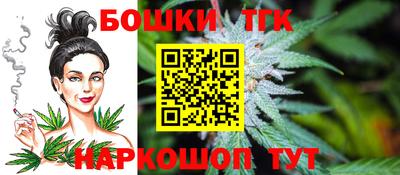 меф VHQ Изобильный
