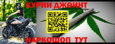 меф VHQ Изобильный