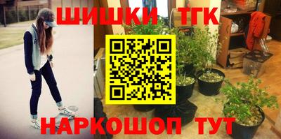 МДМА Ирбит
