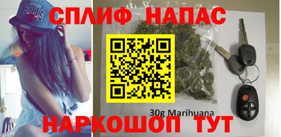 меф VHQ Изобильный