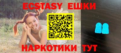 меф VHQ Изобильный