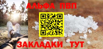 МДМА Ирбит