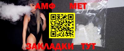 МДМА Ипатово
