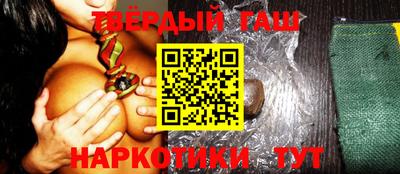 меф VHQ Изобильный
