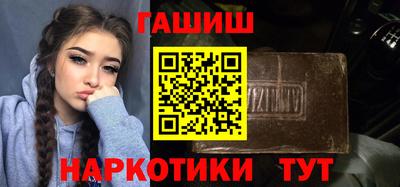 меф VHQ Изобильный