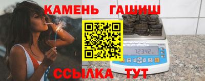 меф VHQ Изобильный