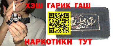 МДМА Ирбит