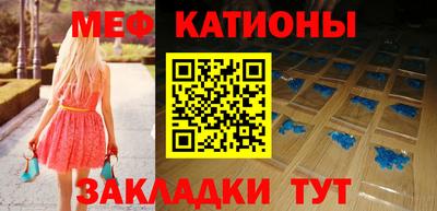 МДМА Ирбит